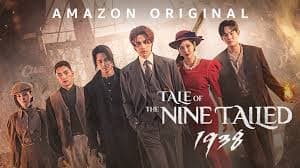 The Nine Tailed Fox